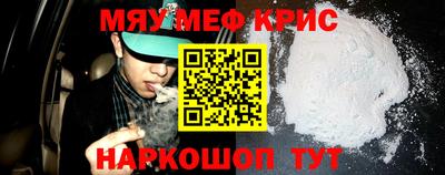 стаф Бузулук