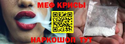 стаф Бузулук