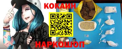 стаф Бузулук