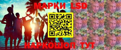 MESCALINE Бугуруслан