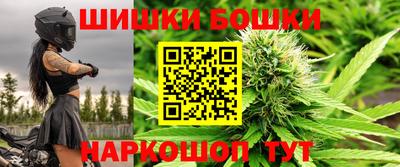MESCALINE Бугуруслан