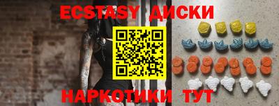 стаф Бузулук