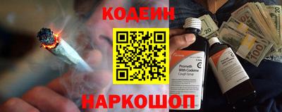 стаф Бузулук
