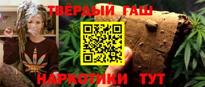 стаф Бузулук