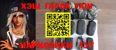 стаф Бузулук