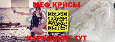 стаф Бузулук