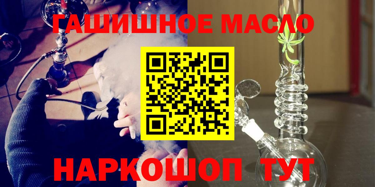 Дистиллят ТГК Wax Лениногорск